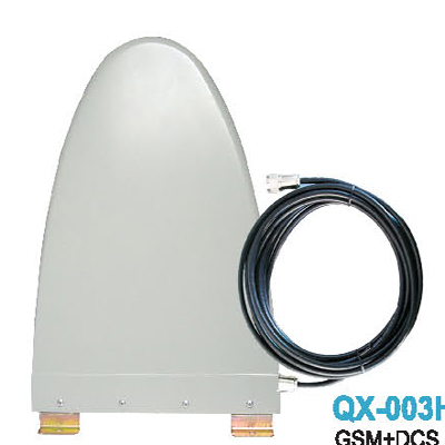 QX-003H Antenna