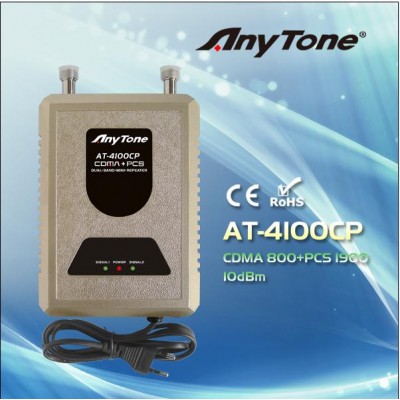 AT-4100CP Signal Booster