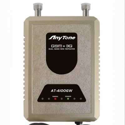 AT-4100GW GSM+3G mini repeater